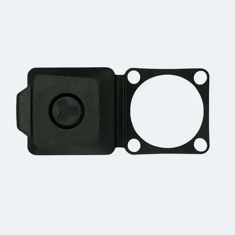 Balfes Bikes Fazua Ride 60 Charge Cap | Free postage over £30, £10 off first order, price match & 0% finance.