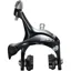 Shimano Sora R3000 Front Brake Callipers