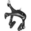 Shimano BR-R451 Dual-pivot Calliper 57 mm Drop Front Brake in Black