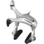Shimano BR-R451 Dual Pivot 57mm Rear Brake Calliper in Silver