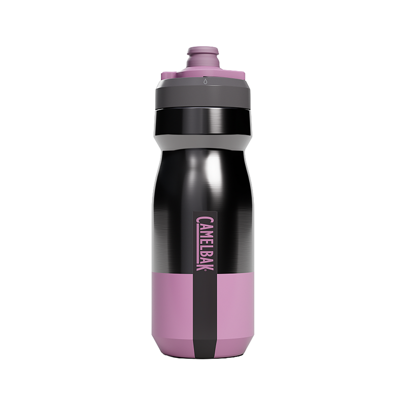 Balfes Bikes Camelbak CamelBak Podium Insulated Steel 18oz Bottle in Light/Pastel Purple | Free postage over £30, £10 off first order, price match & 0% finance.