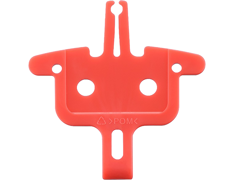 Balfes Bikes Shimano BR-RS505 pad spacer | Free postage over £30, £10 off first order, price match & 0% finance.