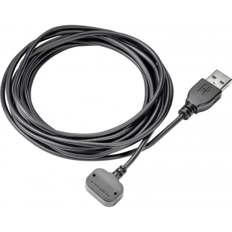Giant Power Halo SR2 Charger Cable
