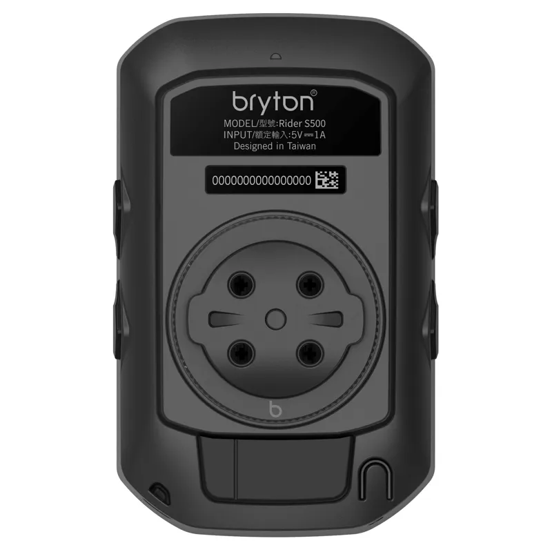 Bryton S500E GPS Cycle Computer-5