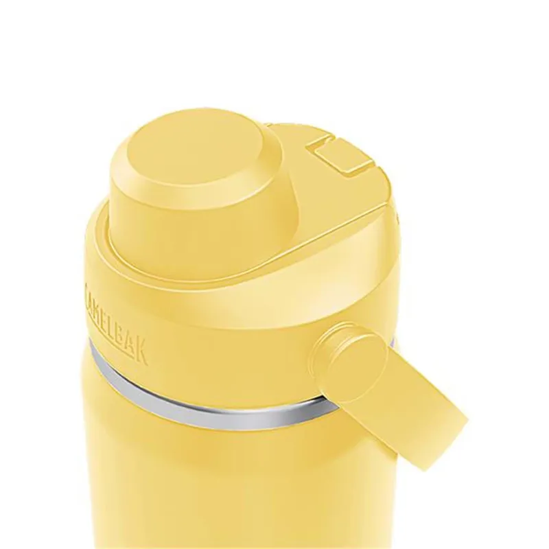 Camelbak Thrive Chug VSS 20oz in Yellow Bloom-2