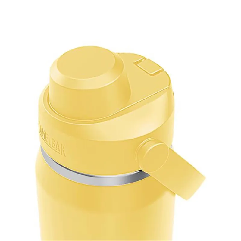 Camelbak Thrive Chug VSS 25oz in Yellow Bloom-2