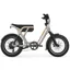 UTO OG200 Electric Cargo Bike 2027 in Dune Sand