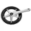 Miche Primato Advanced Track Chainset in Silver