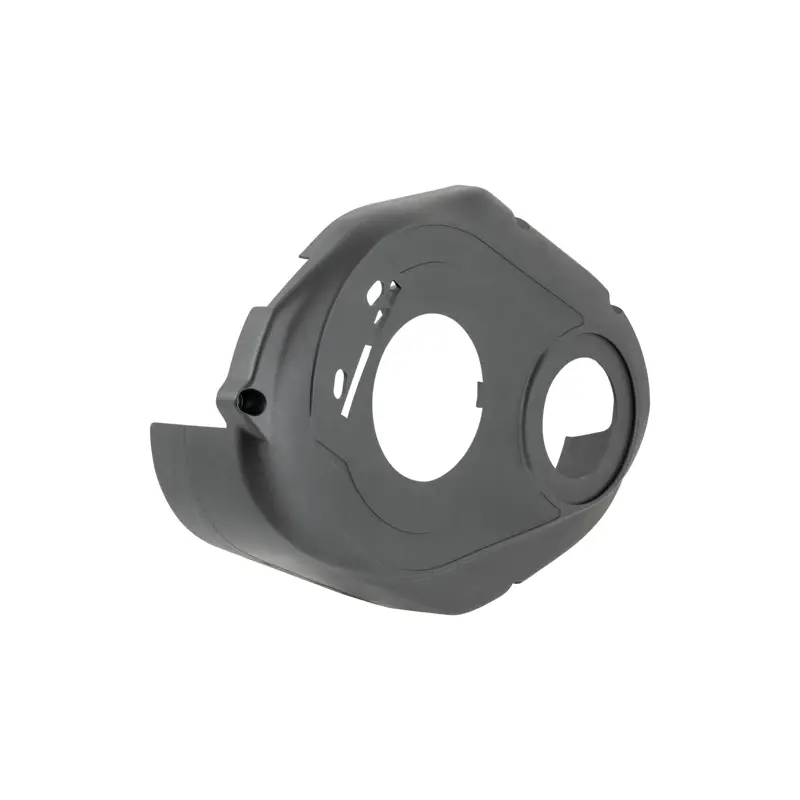 Balfes Bikes Trek-Diamant 2019-2020 LM5+/Elan+ Driveside Motor Cover in Black | Free postage over £30, £10 off first order, price match & 0% finance.