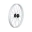 Trek Roscoe Boost 20in MTB Front Wheel in Trek White