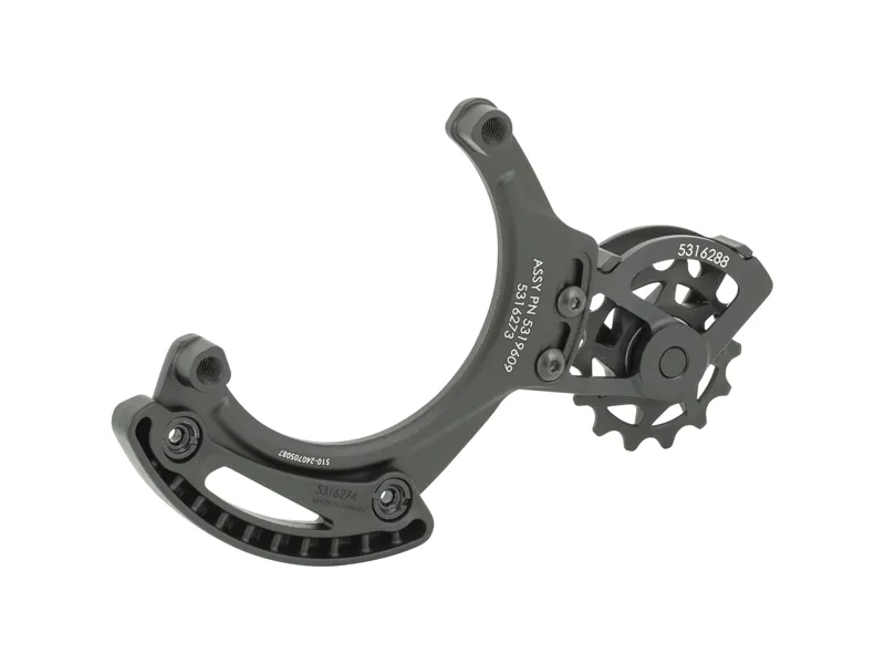 Trek 2025 Slash+ Bash Guard and Chain Guide with Motor Mounts in Black-2