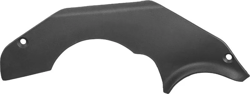 Balfes Bikes Trek Domane+ Drive Side Motor Cover in Black | Free postage over £30, £10 off first order, price match & 0% finance.