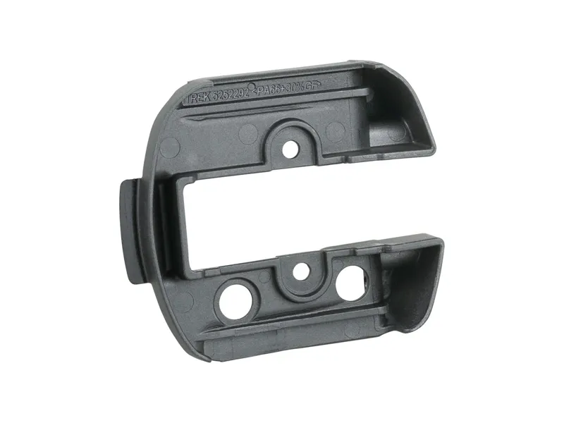 Trek RIB Lock Cover for Bosch Smart System in Black-1