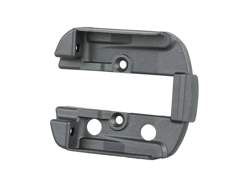 Balfes Bikes Trek RIB Lock Cover for Bosch Smart System in Black | Free postage over £30, £10 off first order, price match & 0% finance.