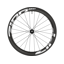 ZIPP 303 XPLR S Carbon Tubeless Disc Brake Centre Locking 700C SRAM 10/11S Rear Wheel in White Graphic