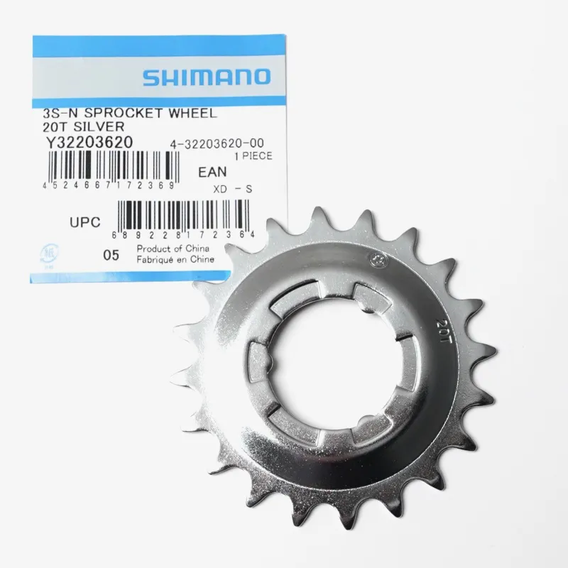 Brompton Shimano Alfine G Line 20T Sprocket-1