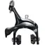 Shimano Sora R3000 Front Brake Calliper in Grey 