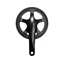 Shimano Alfine FC-S501 Single Speed Chainset 42T in Black