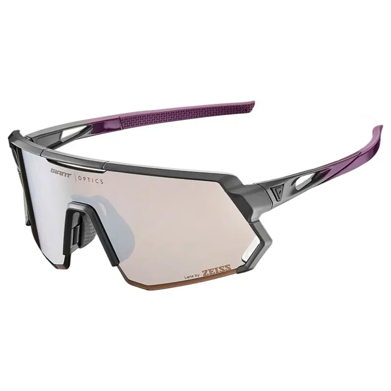 Balfes Bikes Giant Aurea Zeiss Lens Sunglasses in Gray | Free postage over £30, £10 off first order, price match & 0% finance.