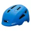 Giro Scamp II Youth Helmet in Matte Blue Jewel