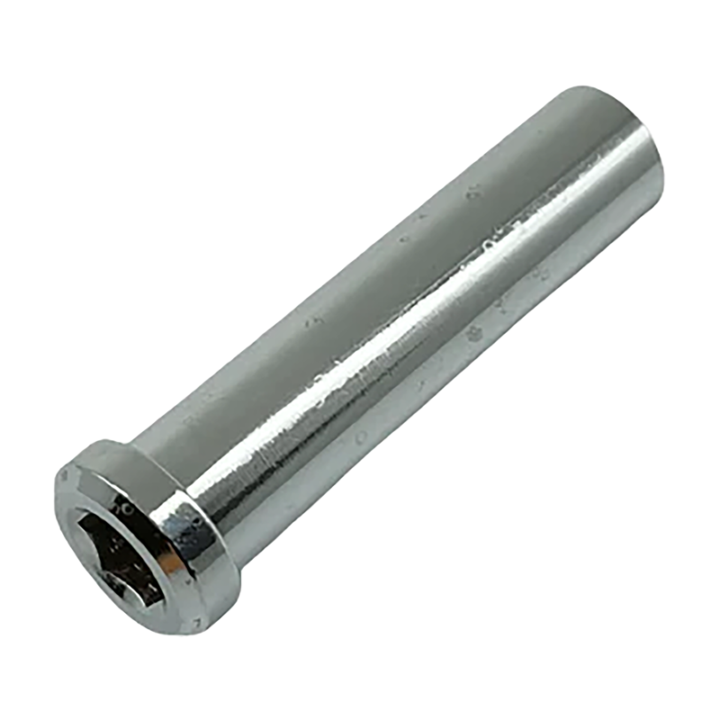 Balfes Bikes Shimano BR-5700 front pivot nut - 32 mm | Free postage over £30, £10 off first order, price match & 0% finance.