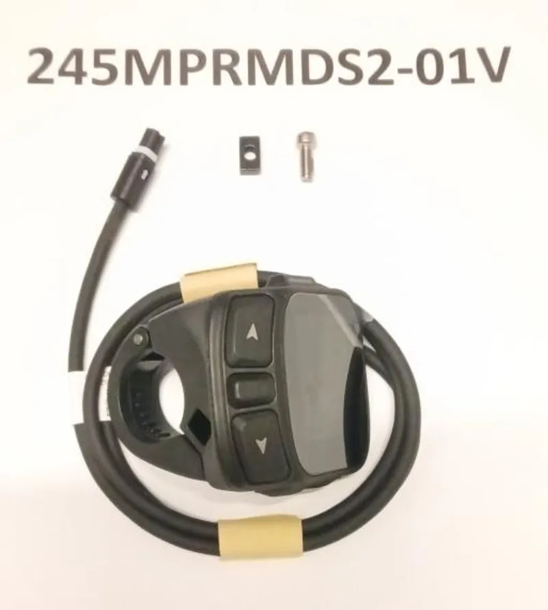 Giant Ridecontrol Dash 2 For SG 2.0 System 700mm HMI 2.0