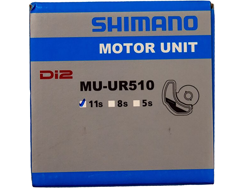 Balfes Bikes Shimano MU-UR510 Alfine Di2 motor unit | Free postage over £30, £10 off first order, price match & 0% finance.