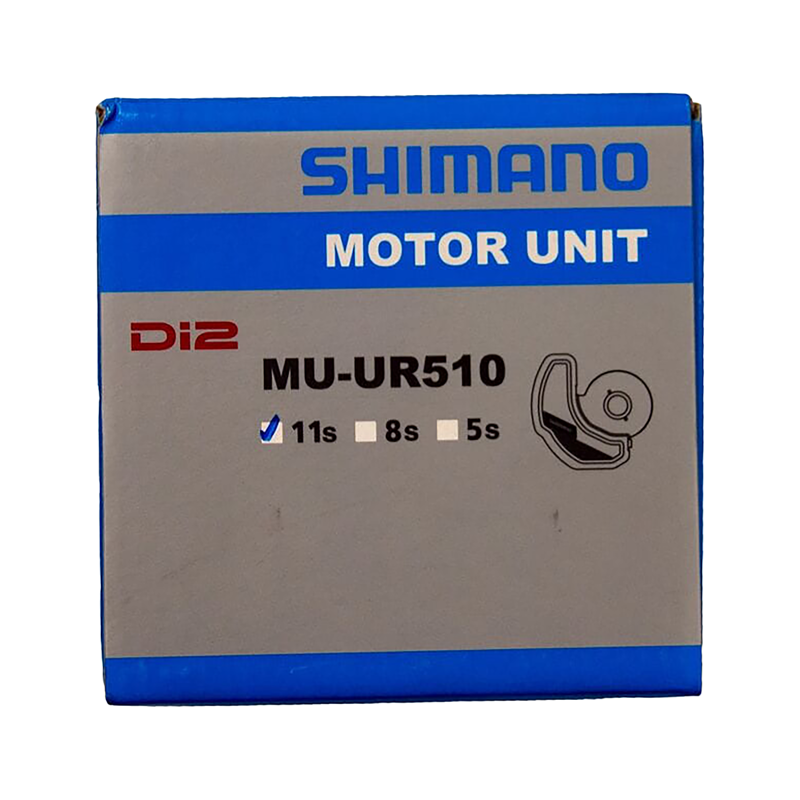 Balfes Bikes Shimano MU-UR510 Alfine Di2 motor unit | Free postage over £30, £10 off first order, price match & 0% finance.