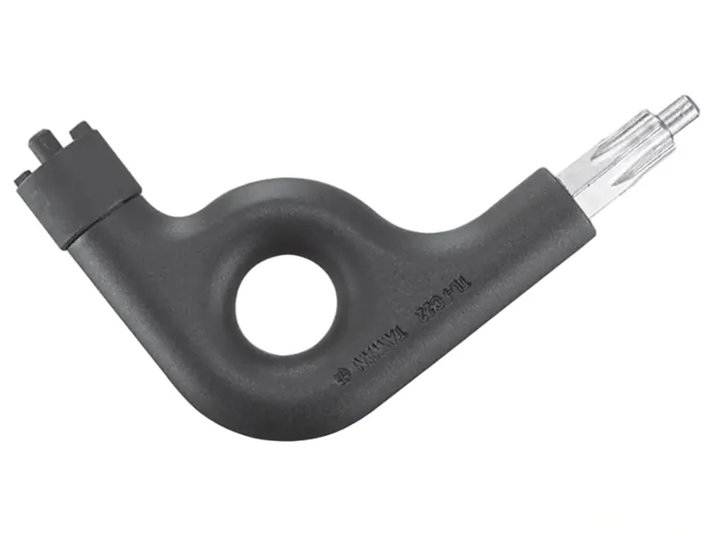 Balfes Bikes Shimano TLFC22 Chainring Wrench T40 Torx | Free postage over £30, £10 off first order, price match & 0% finance.