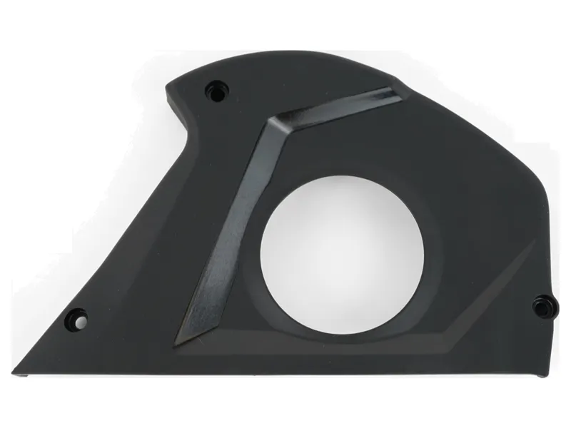 Balfes Bikes Specialized ELE COVER LEVO GEN.1 CARBON FRAME DS MOTOR COVER S/M/L FRAME in Black | Free postage over £30, £10 off first order, price match & 0% finance.