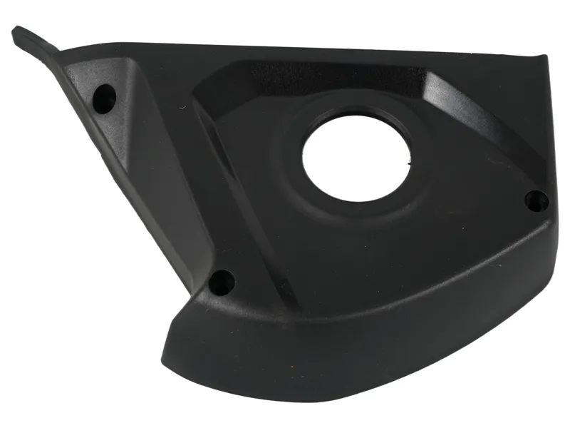 Balfes Bikes Specialized ELE COVER LEVO GEN.1 CARBON FRAME NDS MOTOR COVER S/M/L FRAME in Black | Free postage over £30, £10 off first order, price match & 0% finance.