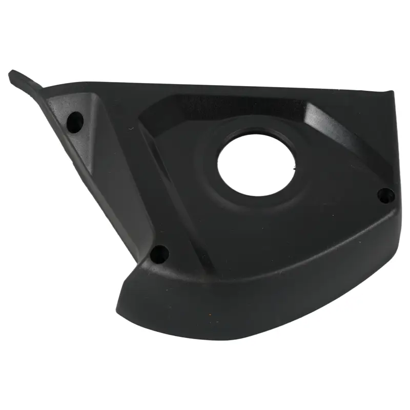 Balfes Bikes Specialized ELE COVER LEVO GEN.1 CARBON FRAME NDS MOTOR COVER S/M/L FRAME in Black | Free postage over £30, £10 off first order, price match & 0% finance.