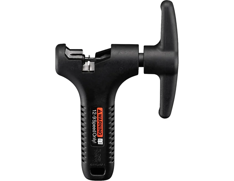 Balfes Bikes Shimano TL-CN29 9-12 Speed Chain Cutter Tool in Black | Free postage over £30, £10 off first order, price match & 0% finance.