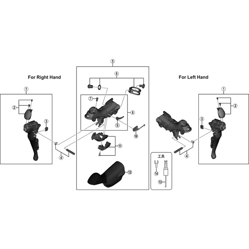 Balfes Bikes Shimano Shifter ST-9001 right hand bracket | Free postage over £30, £10 off first order, price match & 0% finance.
