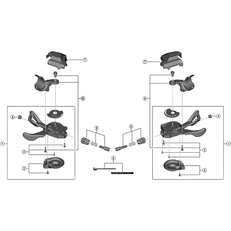 Balfes Bikes Shimano SL-M6000 right hand main lever cover and fixing screw | Free postage over £30, £10 off first order, price match & 0% finance.