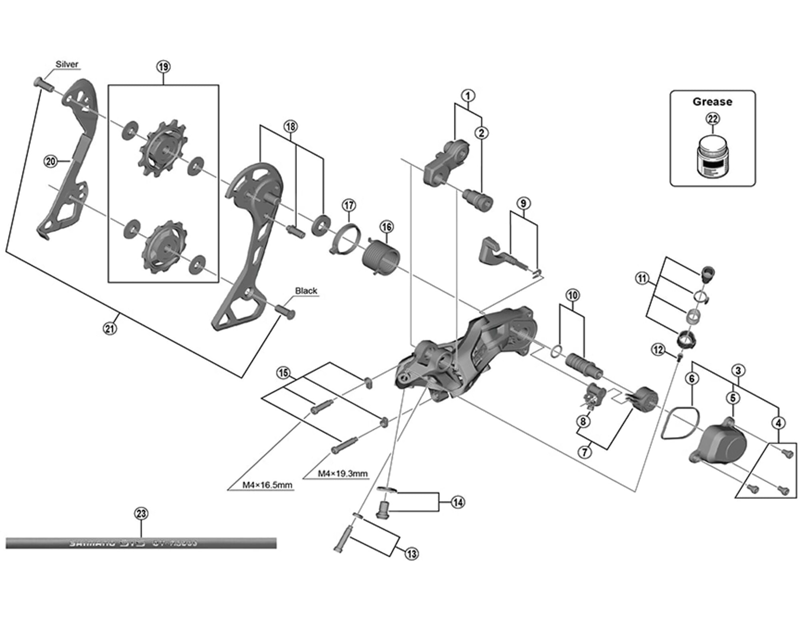 Balfes Bikes Shimano RD-RX812 GRX P-cover unit | Free postage over £30, £10 off first order, price match & 0% finance.