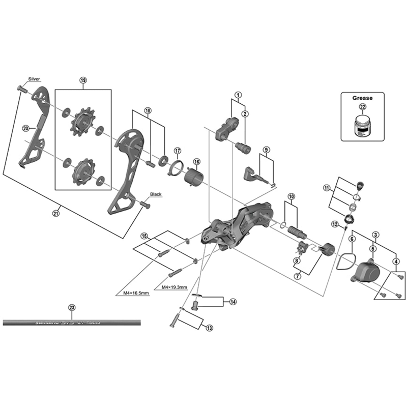 Balfes Bikes Shimano RD-RX812 GRX P-cover unit | Free postage over £30, £10 off first order, price match & 0% finance.