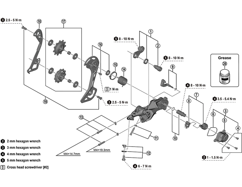 Balfes Bikes Shimano RD-M5120 deore right outer plate assembly - SGS-type | Free postage over £30, £10 off first order, price match & 0% finance.