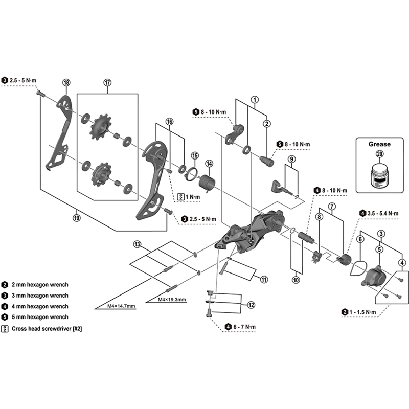 Balfes Bikes Shimano RD-M5120 deore right outer plate assembly - SGS-type | Free postage over £30, £10 off first order, price match & 0% finance.