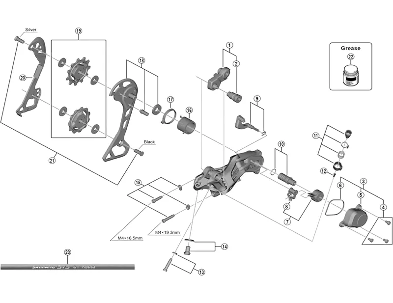 Balfes Bikes Shimano RDM7000-11 Switch Lever Unit | Free postage over £30, £10 off first order, price match & 0% finance.