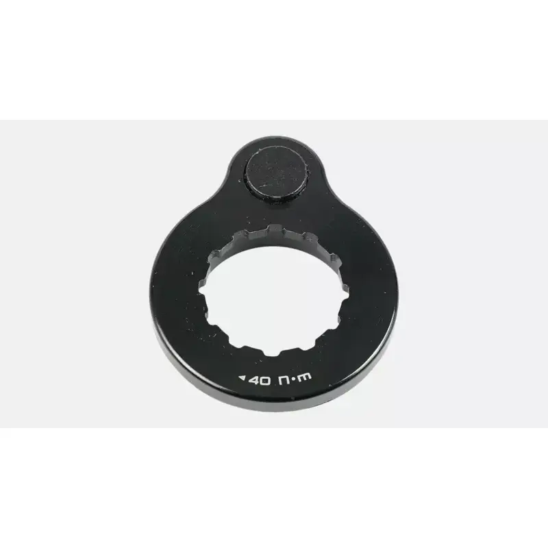 Balfes Bikes Specialized Turbo/Turbo SL Centerlock Rear Hub mounted sensor magnet | Free postage over £30, £10 off first order, price match & 0% finance.